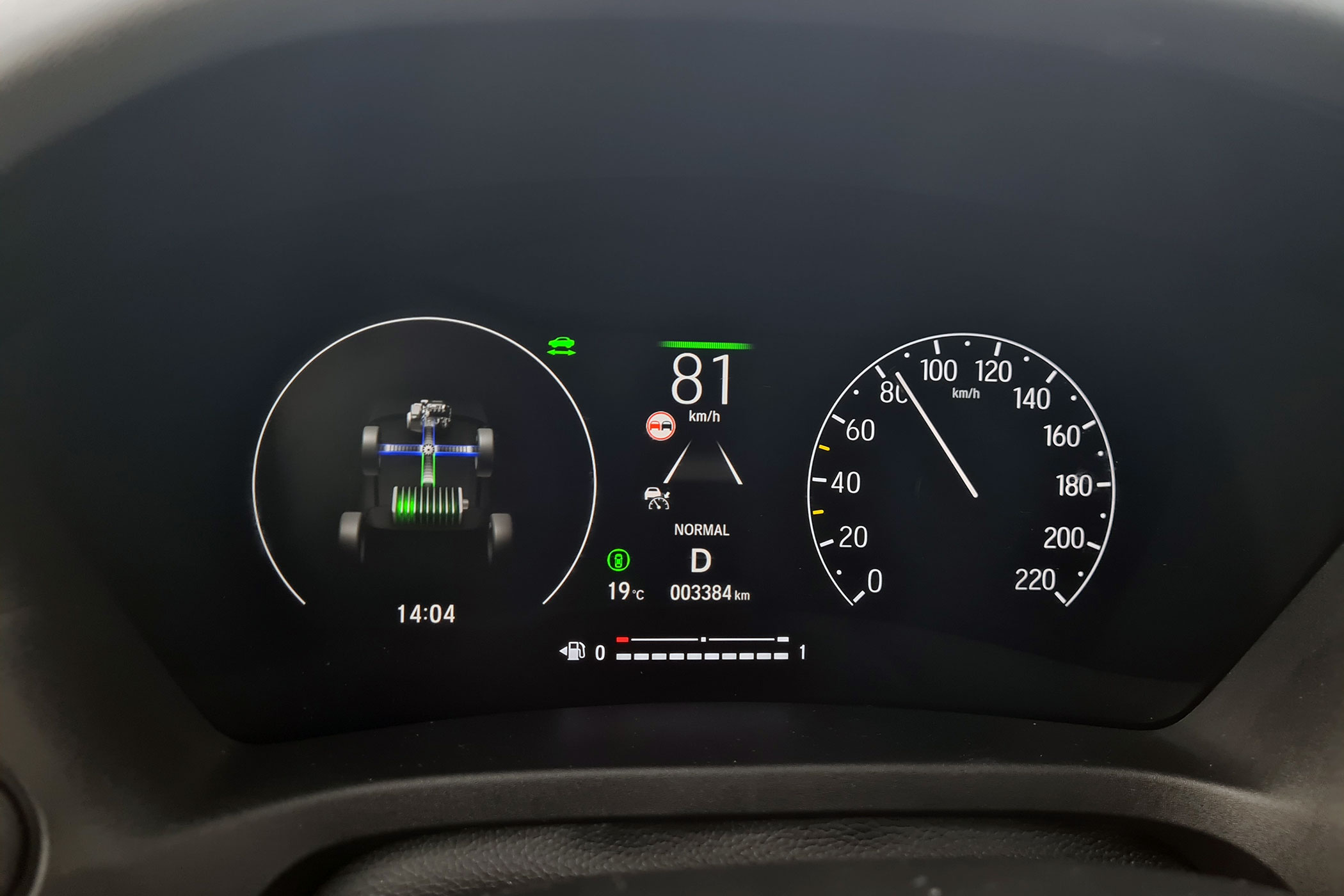 honda_hrv_belseje | Vezess | Vezess
